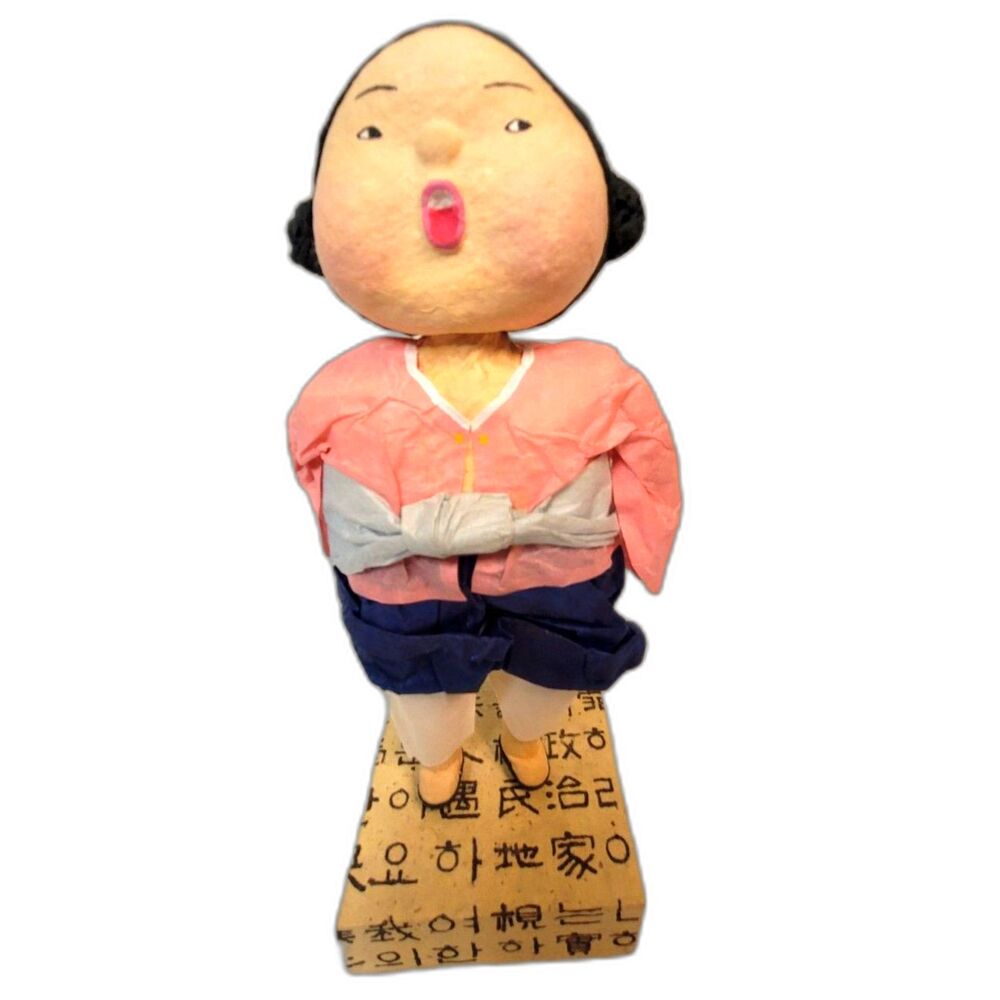Korean Paper Mache Doll Traditional Asian Peasant Woman Girl Papier-Mâché Craft